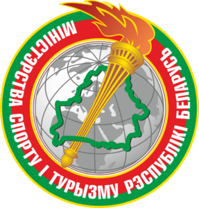 Sport and Tourism Ministry of the Republic of Belarus