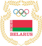 National Olympic Committee of the Republic of Belarus