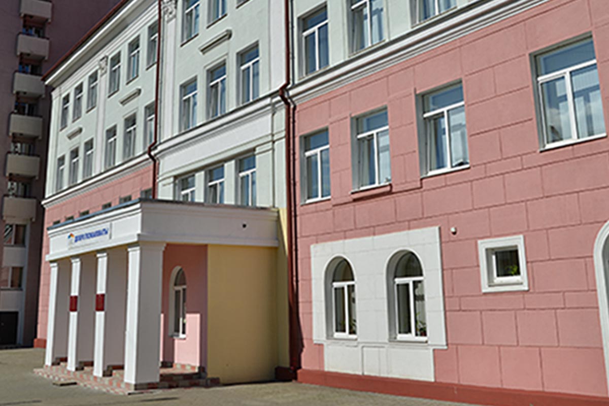Учреждение образования "Могилевское государственное училище олимпийского резерва»