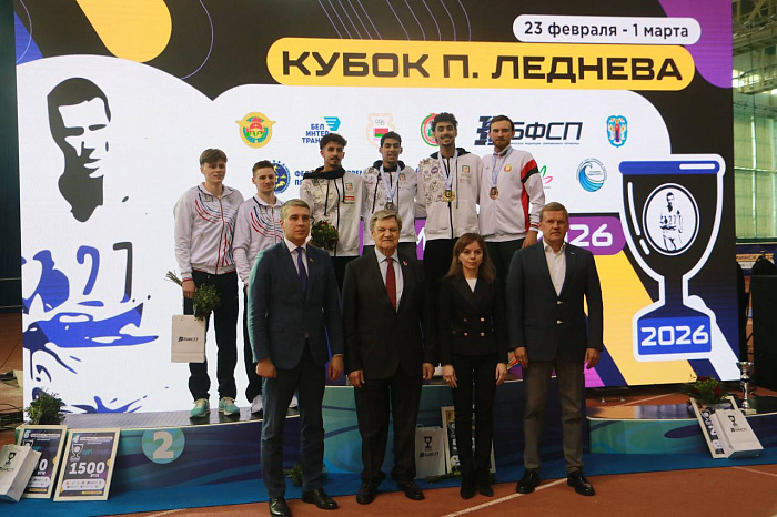 The winner and prize winners of the final of the second stage of the P. Lednev Cup of the 2026 season in the men's competition