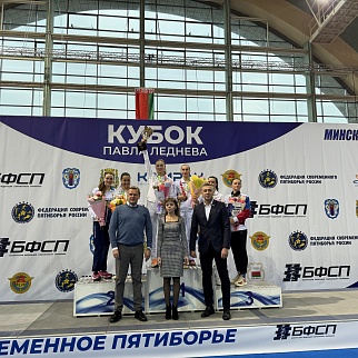 Обладательницей "золота" 1 этапа Кубка Павла Леднева среди женщин стала Екатерина Этина 