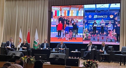 Республиканская тренерская конференция по методикам подготовки спортсменов 2023