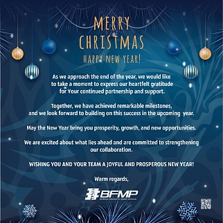 Seasonal Greetings 2025!