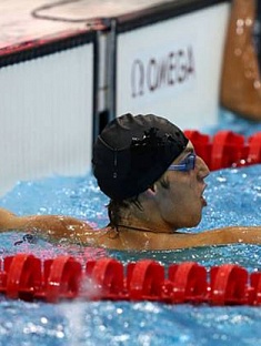 Гомельская специализированная детско-юношеская школа олимпийского резерва № 2 БФСО «Динамо»