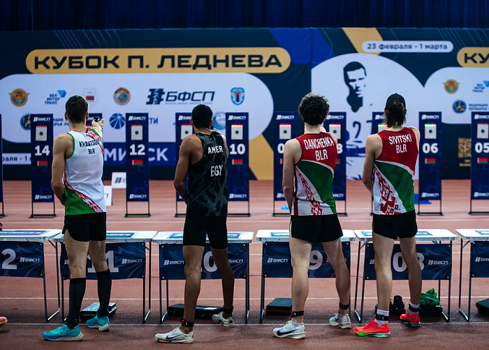 The semifinals of the second stage of the P. Lednev Cup for men