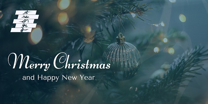Merry Christmas and a Happy New Year!