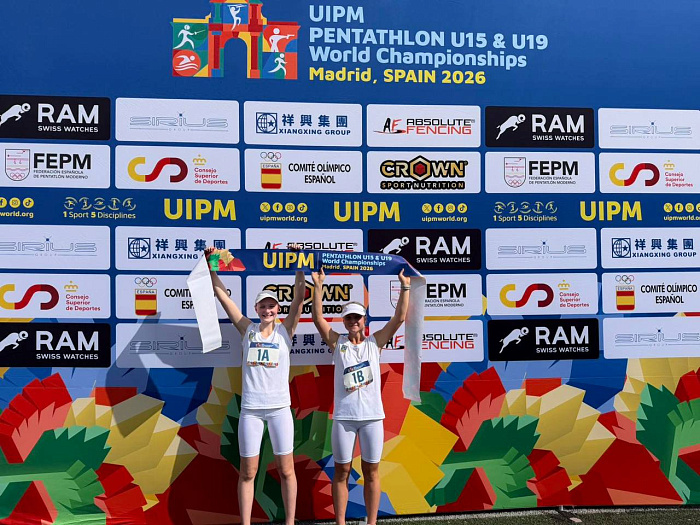 Федорович Дарья и Квашневская Алиса -золотые призеры чемпионата мира U15 по современному пятиборью в Мадриде (Испания) в женской эстафете