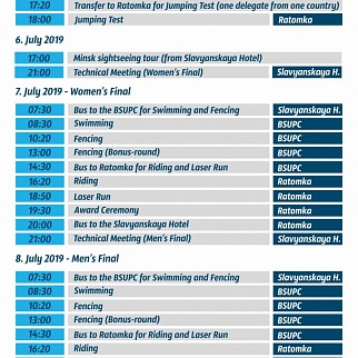 International BELARUS OPEN 2019 Olympic Ranking Competitions will take place at 7-8 of July in Minsk and Ratomka