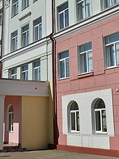 Учреждение образования "Могилевское государственное училище олимпийского резерва»