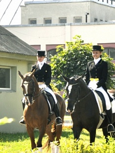 Учреждение «Гомельский областной центр олимпийского резерва по прикладным видам спорта»