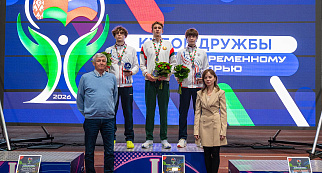 Аким Гнедчик стал победителем домашнего этапа Кубка ДРУЖБЫ по современному пятиборью среди юношей до 19 лет, в командном зачете белорусы взяли золото и бронзу.