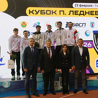 The winner and prize winners of the final of the second stage of the P. Lednev Cup of the 2026 season in the men's competition